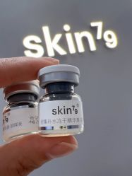 -SKIN79皮肤管理中心