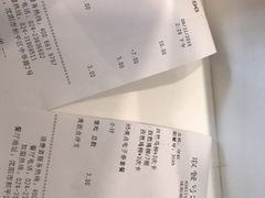-德克士(胜利店)