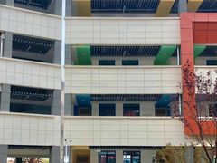 -沣东实验小学