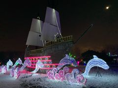 -长春公园(普阳街道)