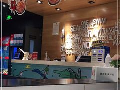 -鱼酷活鱼烤鱼(人信汇商场店)