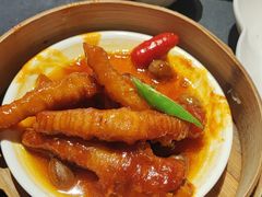 -临江·阅炉