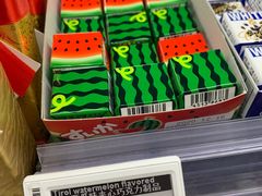 -BLT精品超市(国贸商城店)