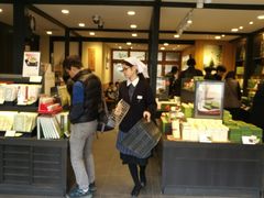 -伊藤久右卫门(宇治本店)