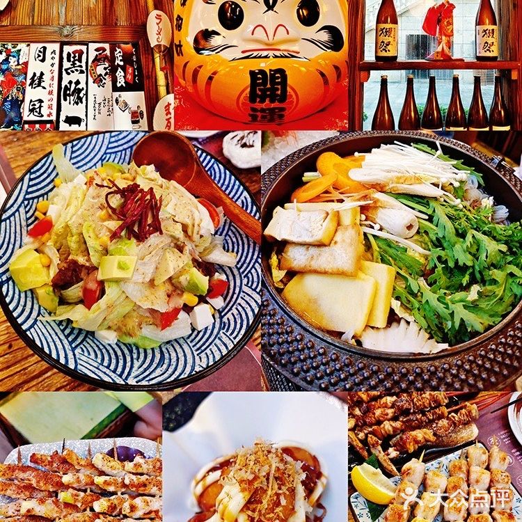 好吃大满足！披头士日本料理值得种草！