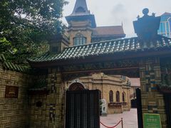 -马勒别墅饭店(静安寺店)