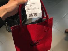 -Olé精品超市(太原万象城店)