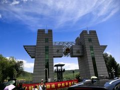 -图们国门景区