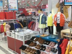 -万达广场(济南魏家庄店)