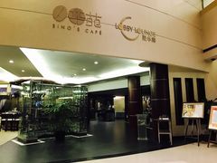 -华凯华美达广场酒店自助餐厅