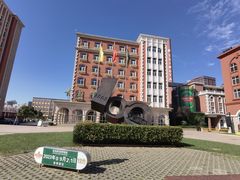 -青岛啤酒博物馆