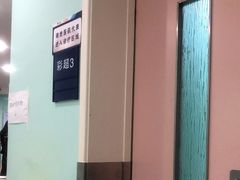 -复旦大学附属中山医院(西院区)