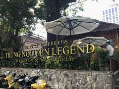 门面-Trung Nguyen Café Legend