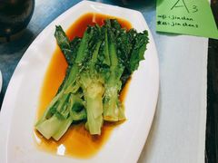 清炒油麦菜-尽善百年古院餐厅(王家老宅店)