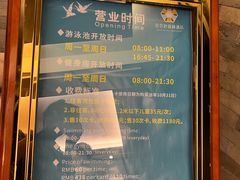 -佛山顺德香云纱园林酒店(清晖园店)