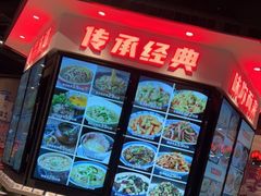 -小柴米·传统江西菜(万寿宫店)