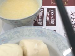 -爱康国宾体检中心(杭州滨江江南大道分院)