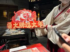 -南京大牌档(香港广场店)