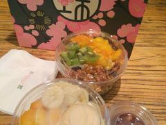 -宝珠奶酪(闵行仲盛店)