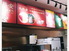 -茶话弄(咖啡·中贸广场店)