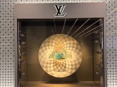 -LV路易威登(国际广场店)