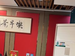 -留芳·文旅古月楼(老街店)