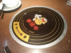 -幸运牛汕头小黄牛牛肉火锅(梅林店)