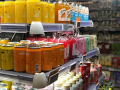 -Olé精品超市(北京合生汇店)