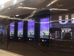 -UME影城(安贞DTS:X店)