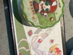 -海底捞火锅(枫蓝国际购物中心店)
