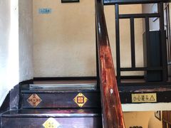 -一栋洋楼云南菜馆