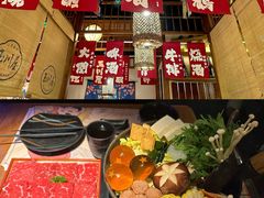 -玉川屋·深夜食堂居酒屋(柳巷店)