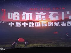 -麦凯乐(尚志大街店)