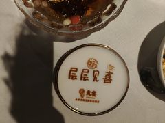 -贡宴盐帮菜自贡驻京联络处餐厅