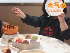-哈根达斯(西安北郊店)