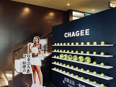 -霸王茶姬(上海恒基名人店)