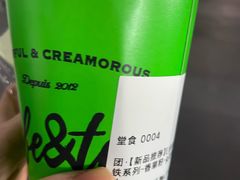 -B&C黄油与面包·THE GARDEN BAKERY概念店(世纪汇店)