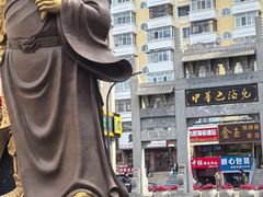 -中华巴洛克风情街