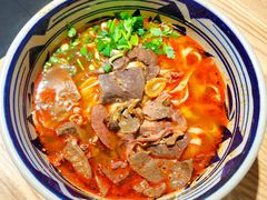 -老九圆山西面馆(CBD店)