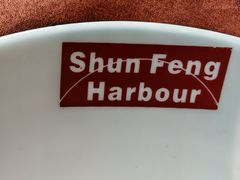 -金时代顺风大酒店(兰生大厦店)