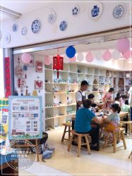 -陶缘陶艺美学馆(儿童公园店)