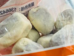 奶枣-满谷宝栗(奥林匹克店)