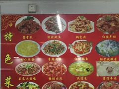 -东北酱骨头馆(蓁巷店)