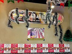 -碌碌发·东南亚风味烧烤档(体育西店)