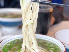 宽面-伊祥·敦煌楼