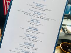 -上海苏宁宝丽嘉酒店·Cafe Bellagio西餐厅