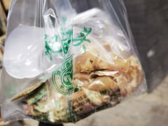 -洪记白水羊头(留学路店)