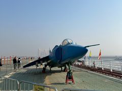 -泰达航母主题公园