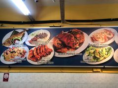 -明记烧鱼美味店