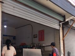 -陈小五小吃部